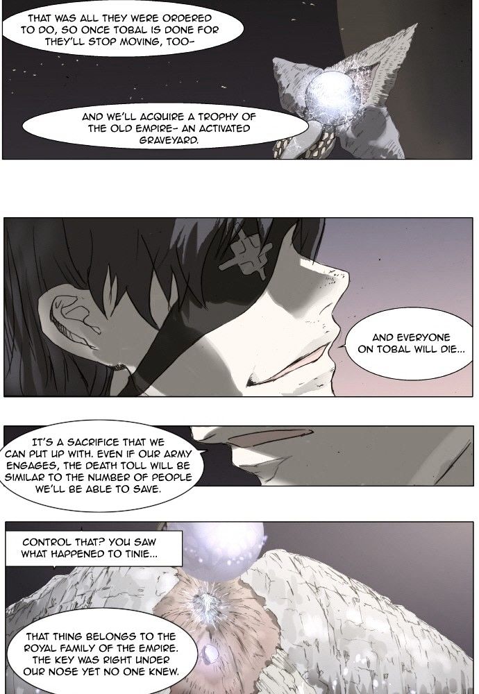 Page 15 of Chapter 144