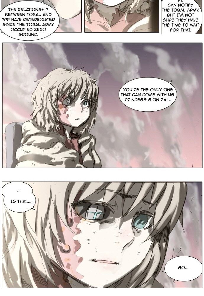 Page 20 of Chapter 144