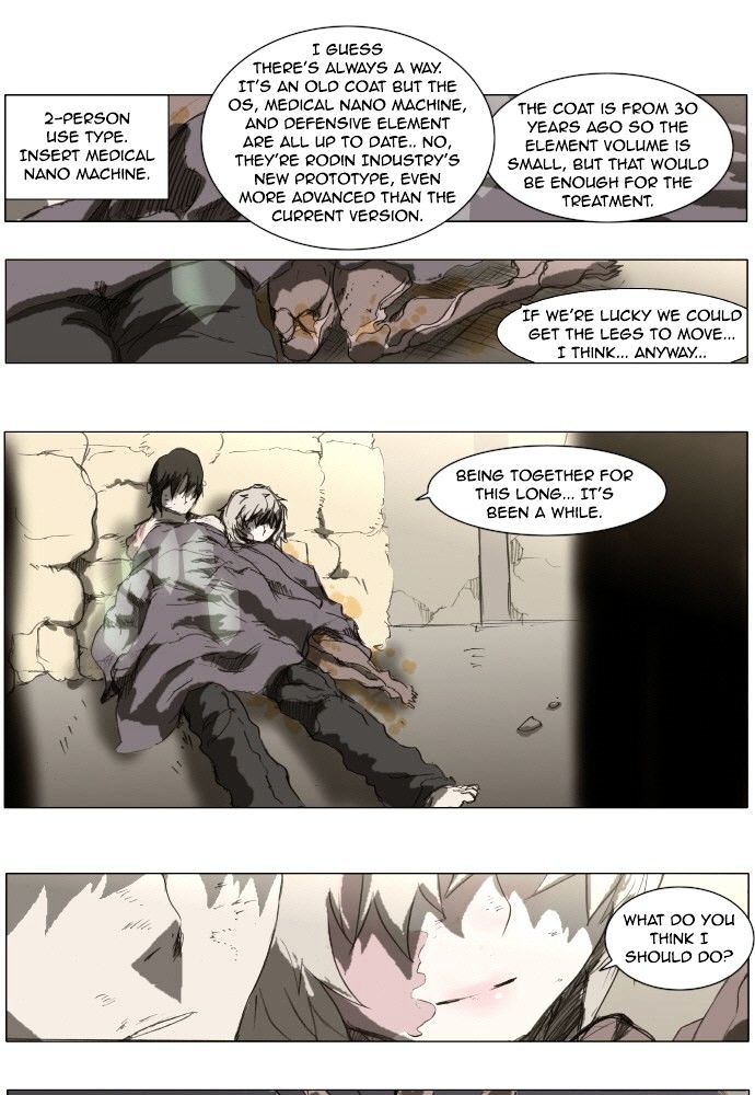 Page 1 of Chapter 145