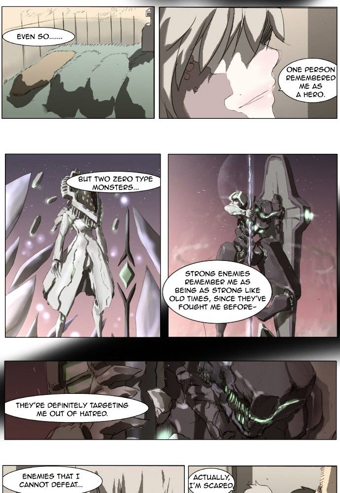 Page 3 of Chapter 145