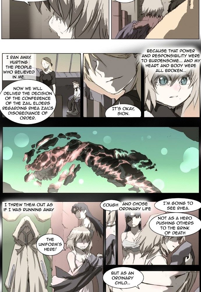Page 4 of Chapter 145