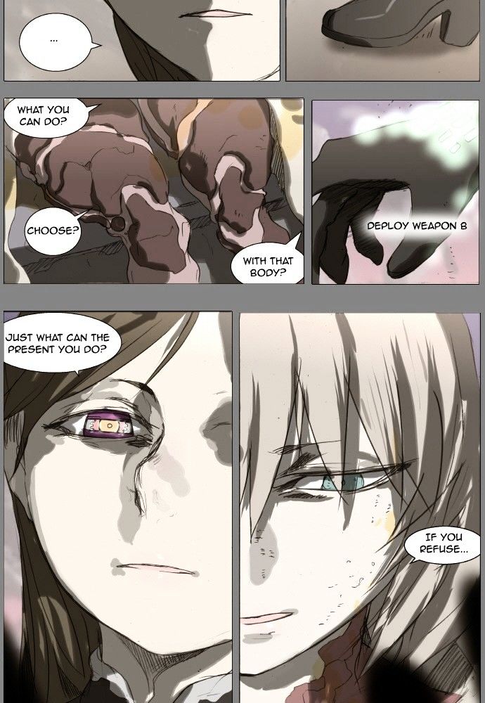 Page 17 of Chapter 145