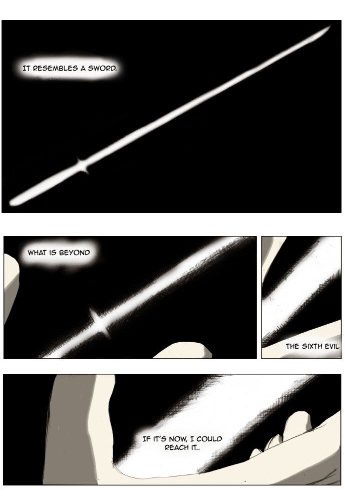 Page 37 of Chapter 145
