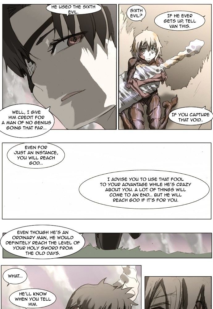 Page 4 of Chapter 146