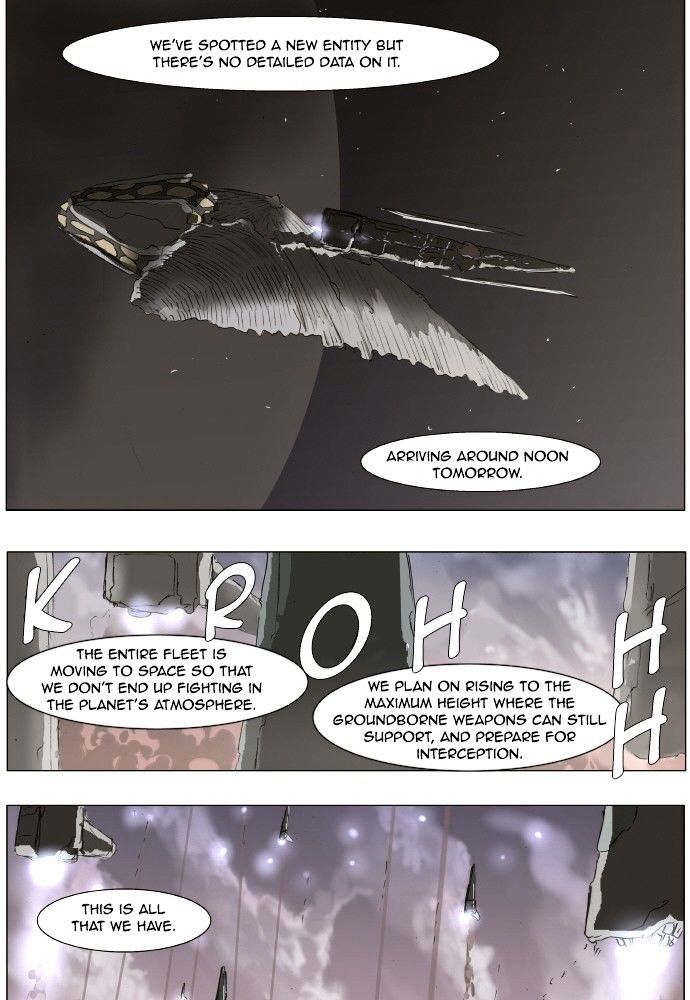 Page 12 of Chapter 146
