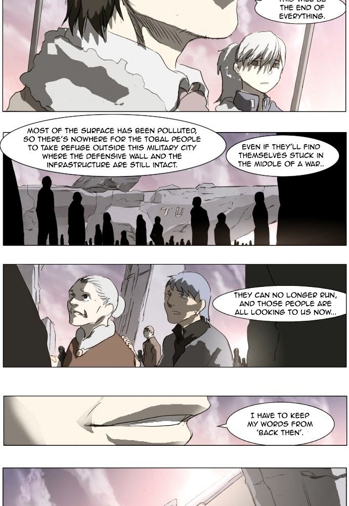 Page 14 of Chapter 146