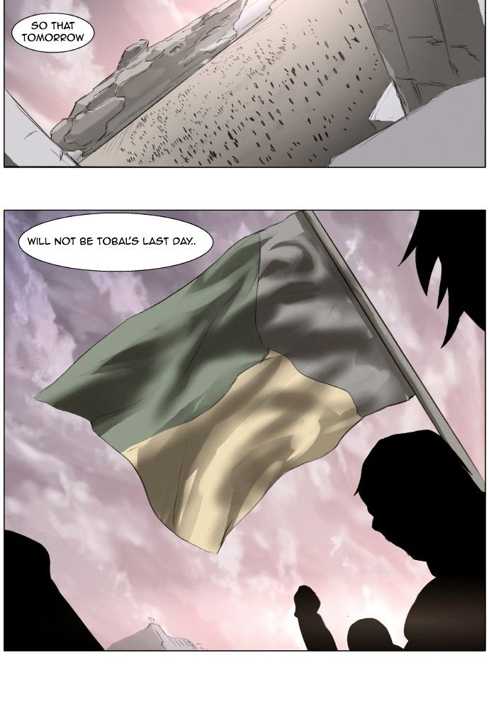 Page 15 of Chapter 146