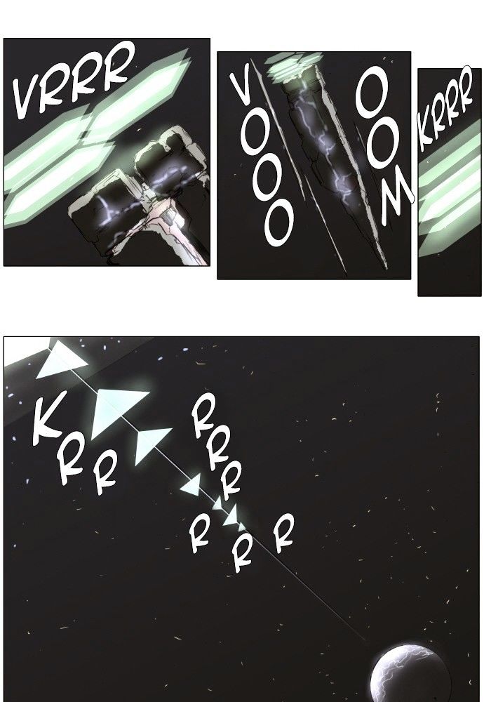 Page 16 of Chapter 146