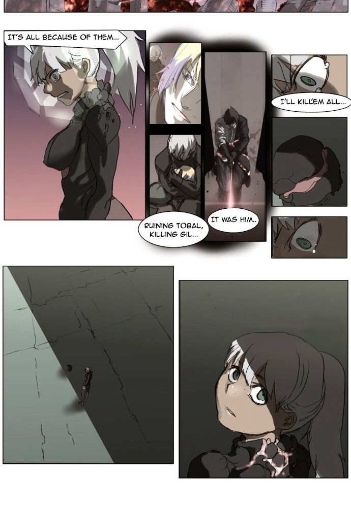 Page 21 of Chapter 146