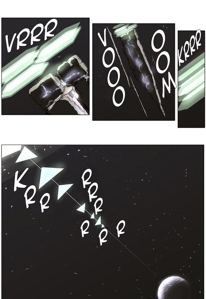 Page 1 of Chapter 147