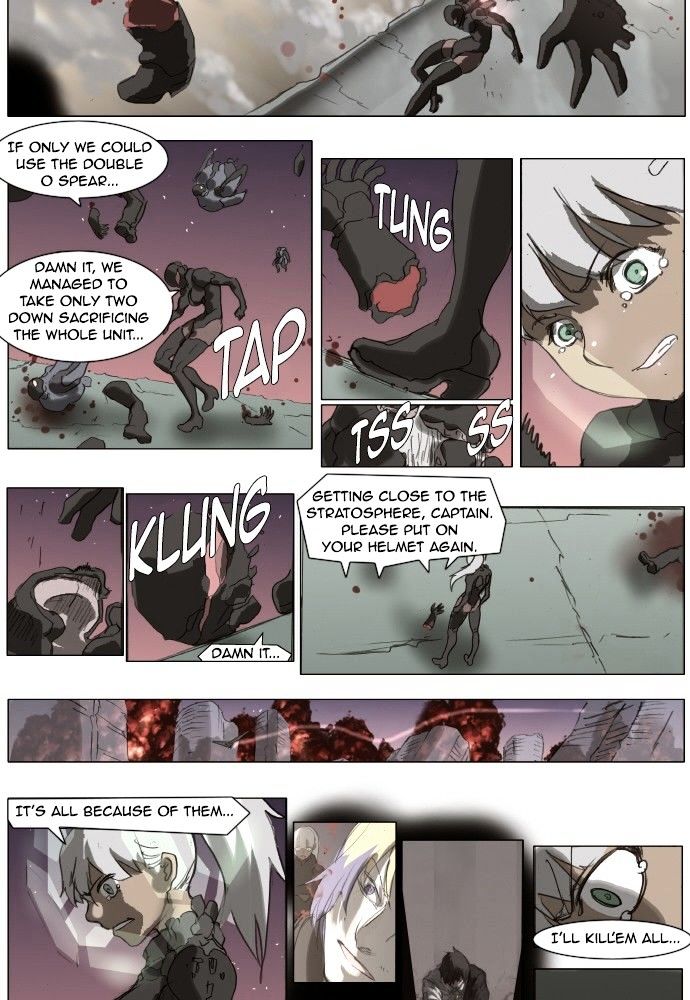Page 3 of Chapter 147