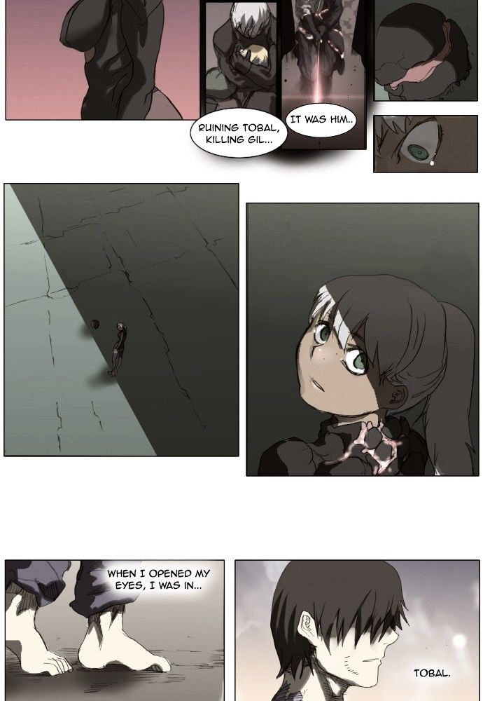 Page 4 of Chapter 147