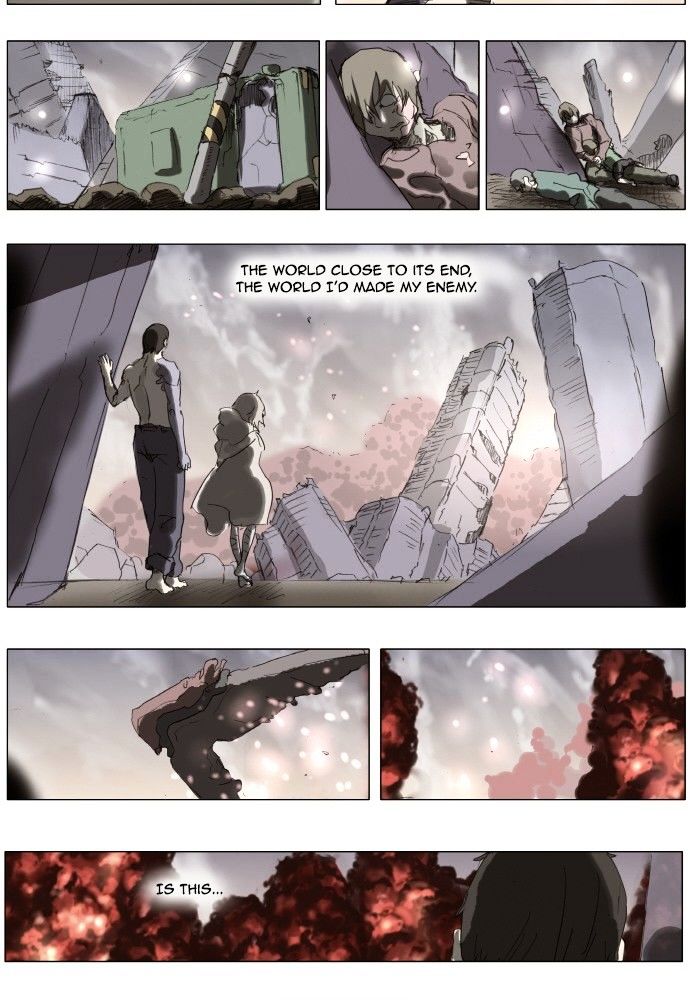 Page 5 of Chapter 147