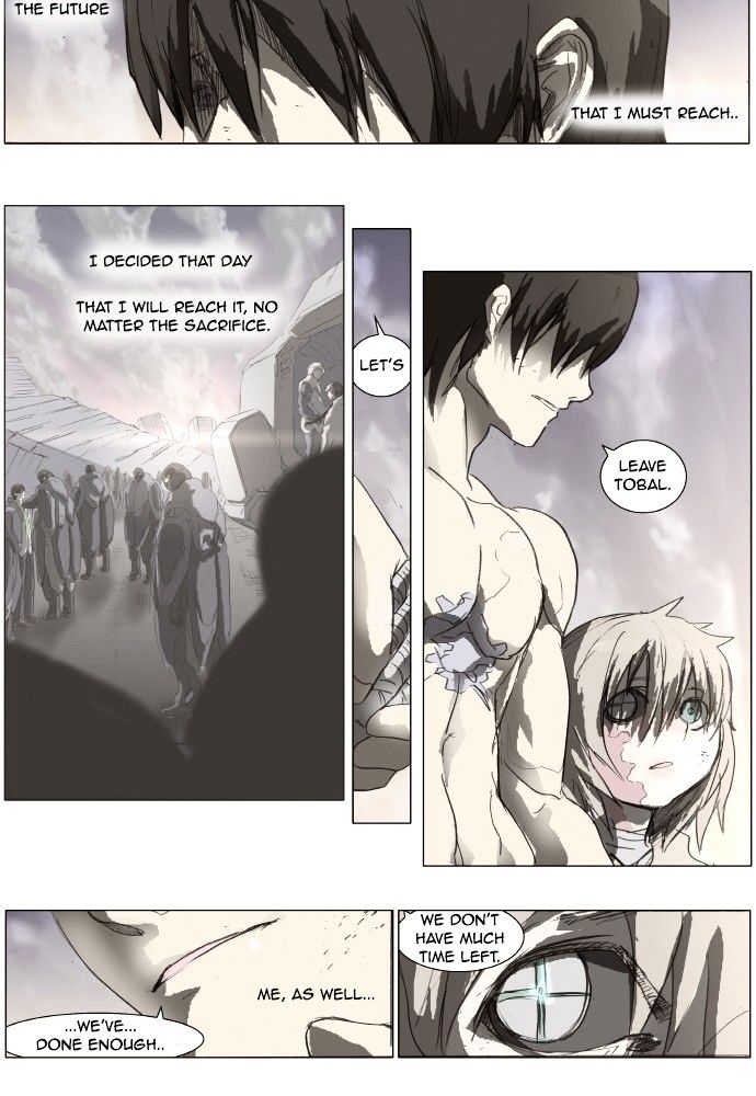 Page 7 of Chapter 147