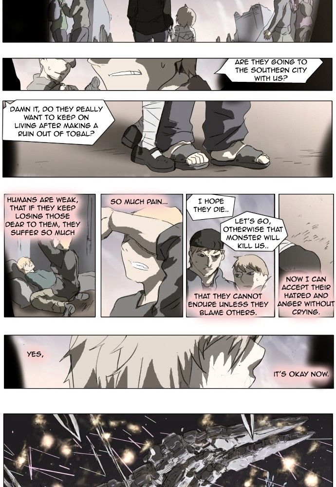 Page 18 of Chapter 147