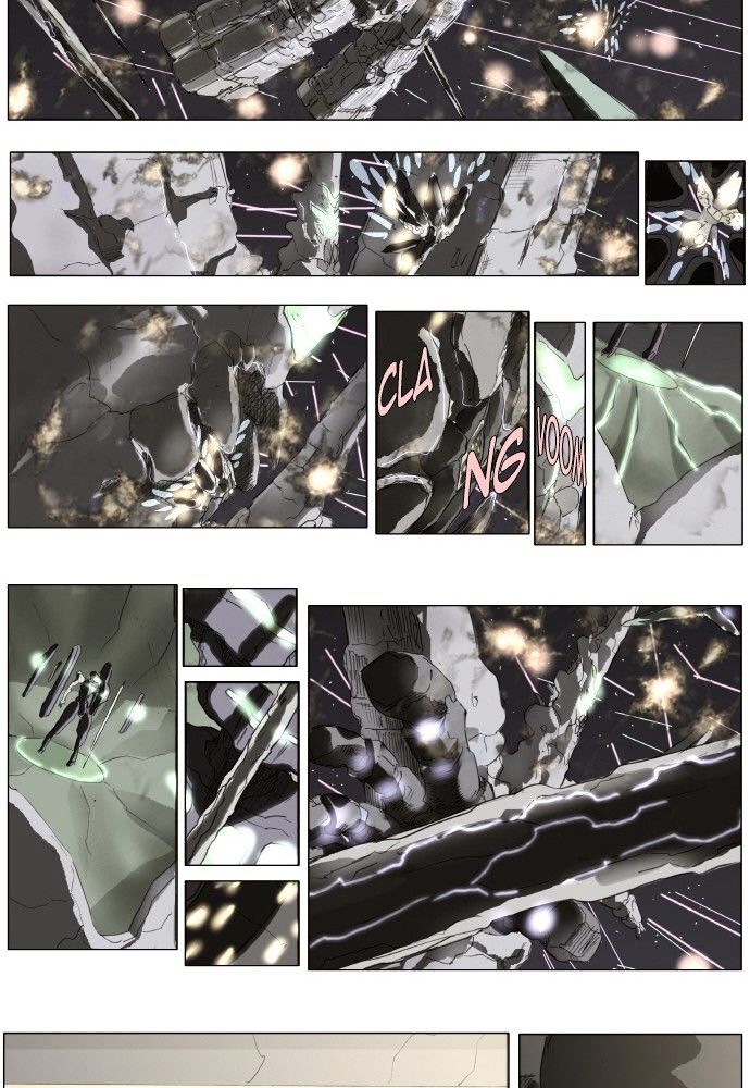 Page 19 of Chapter 147