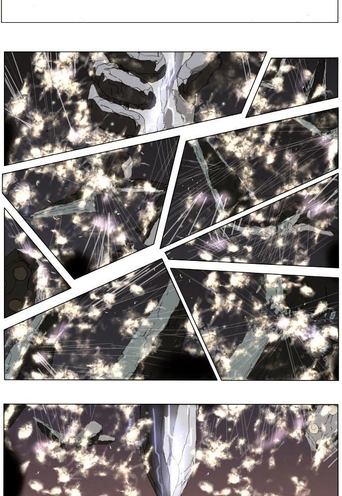 Page 23 of Chapter 147