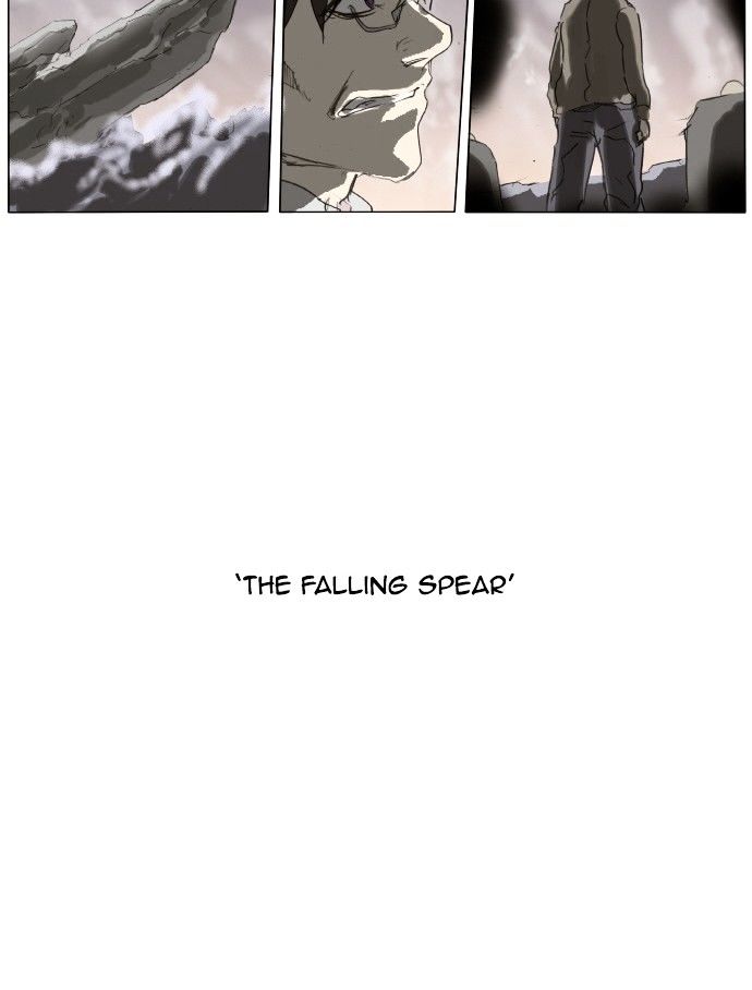 Page 26 of Chapter 147