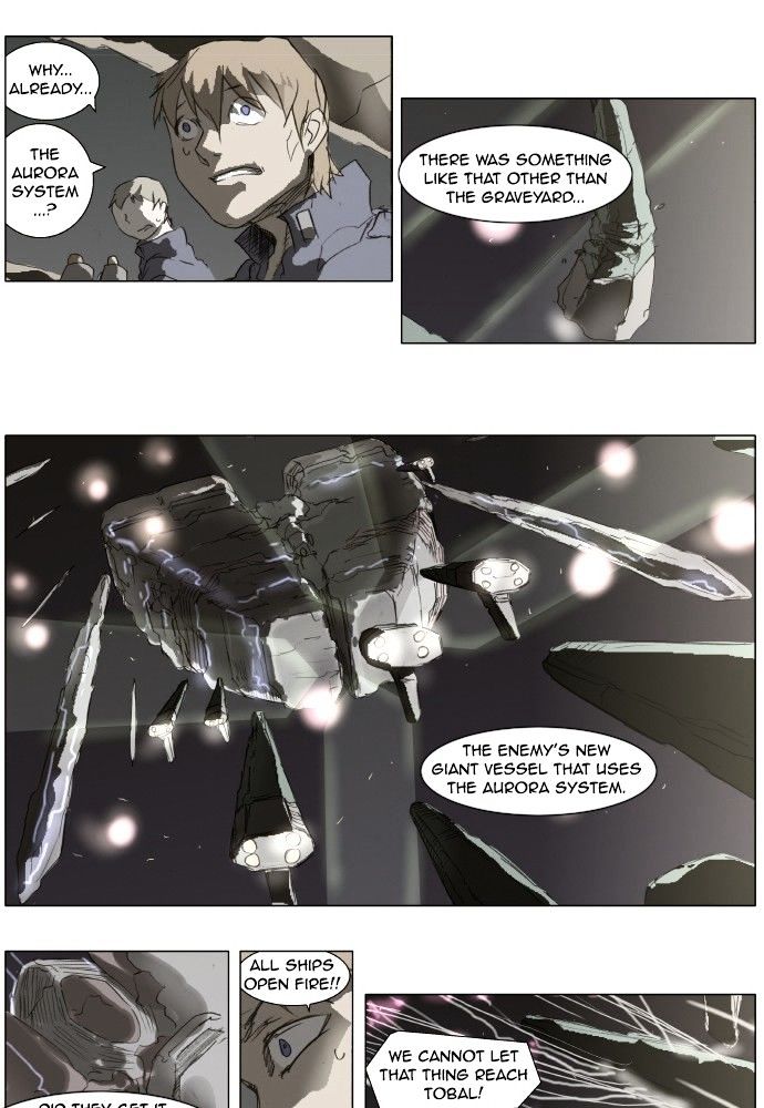 Page 1 of Chapter 148