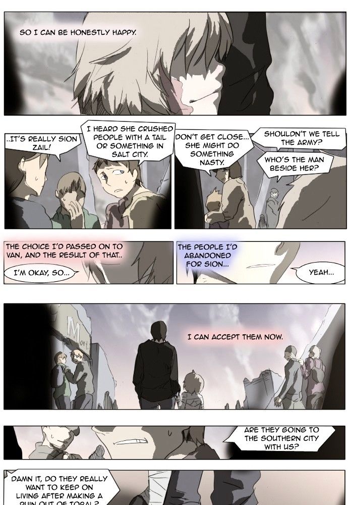 Page 7 of Chapter 148