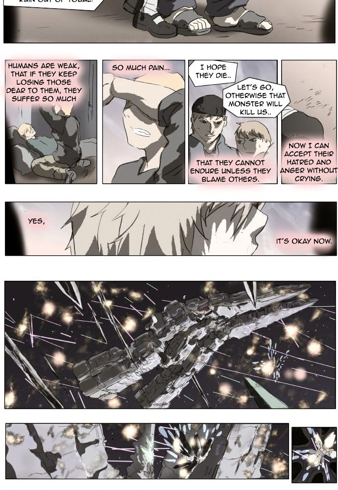 Page 8 of Chapter 148