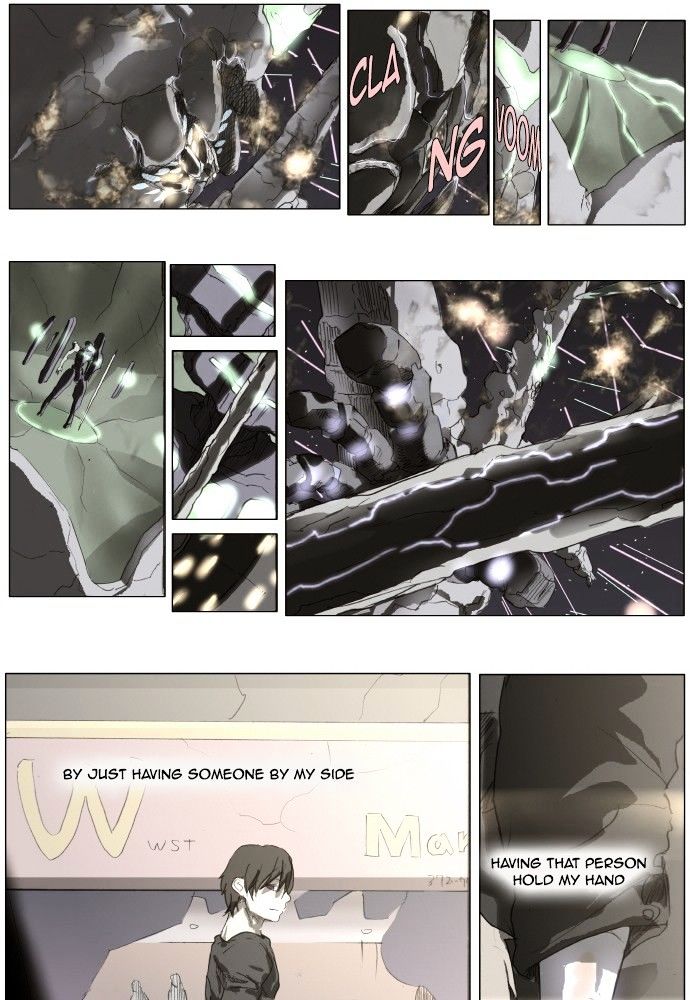 Page 9 of Chapter 148