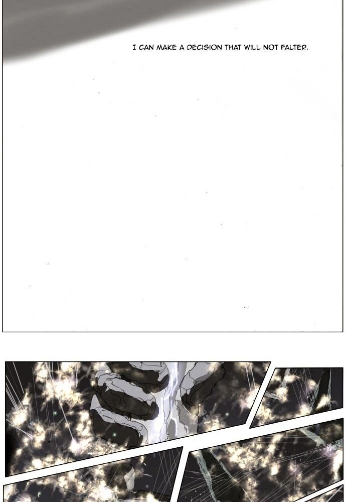 Page 12 of Chapter 148