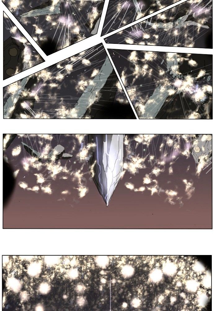 Page 13 of Chapter 148