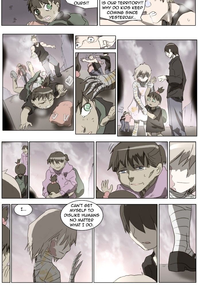 Page 17 of Chapter 148