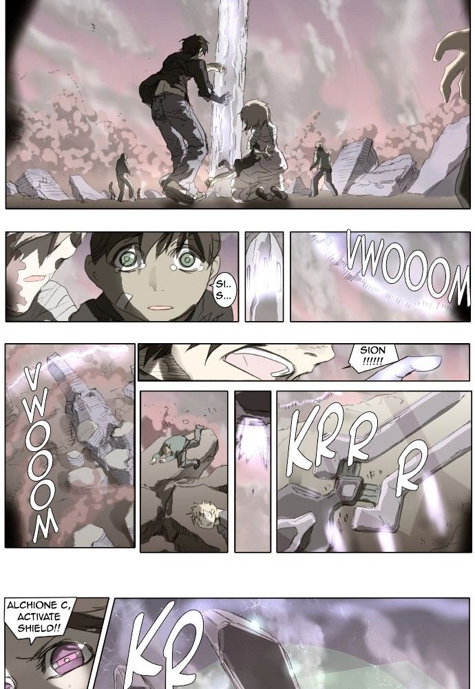 Page 27 of Chapter 148