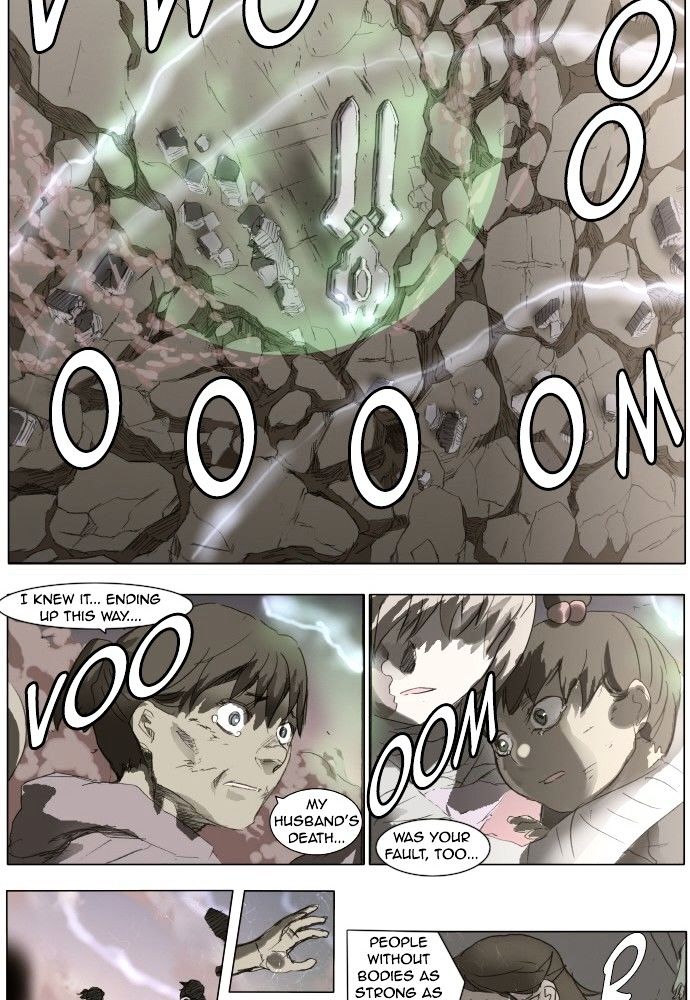 Page 29 of Chapter 148
