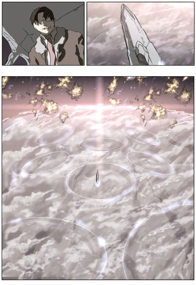 Page 32 of Chapter 148