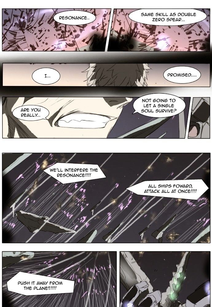 Page 33 of Chapter 148