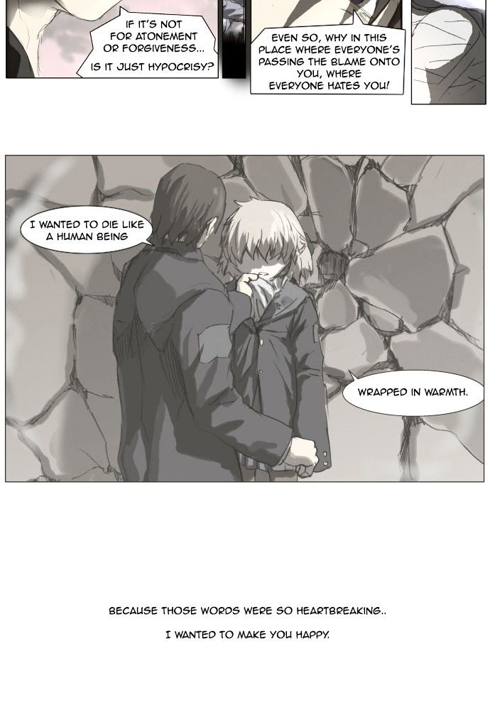 Page 46 of Chapter 148