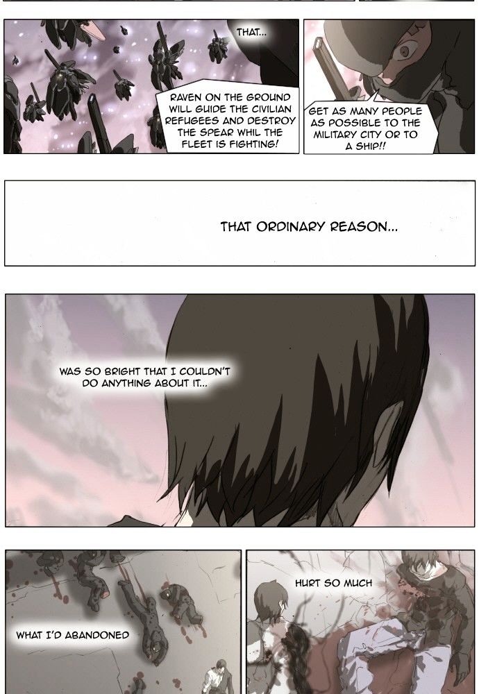 Page 51 of Chapter 148