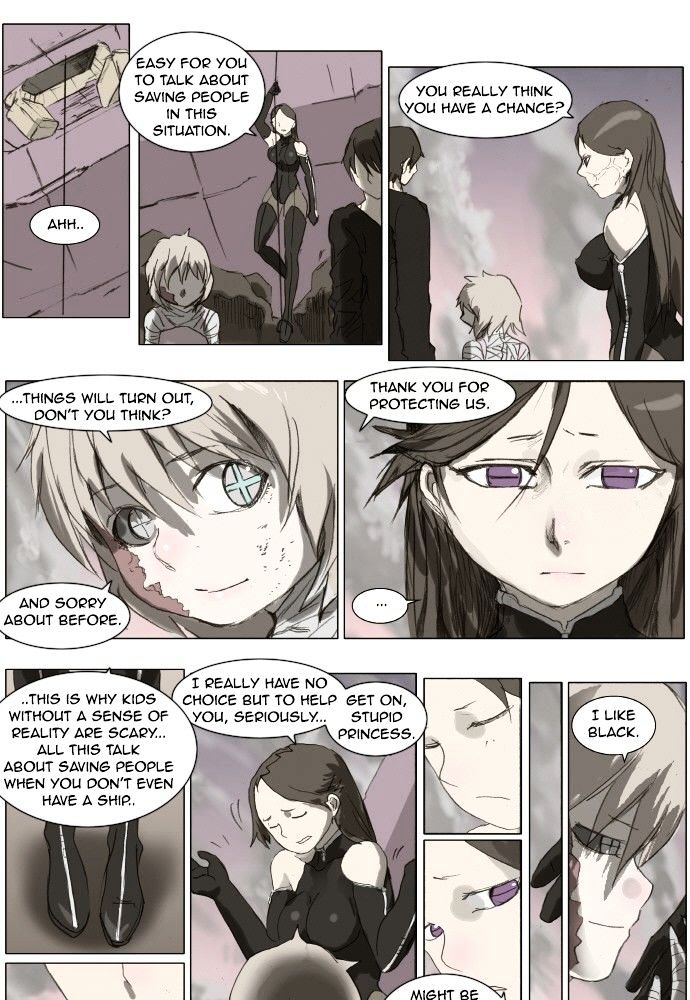 Page 1 of Chapter 149