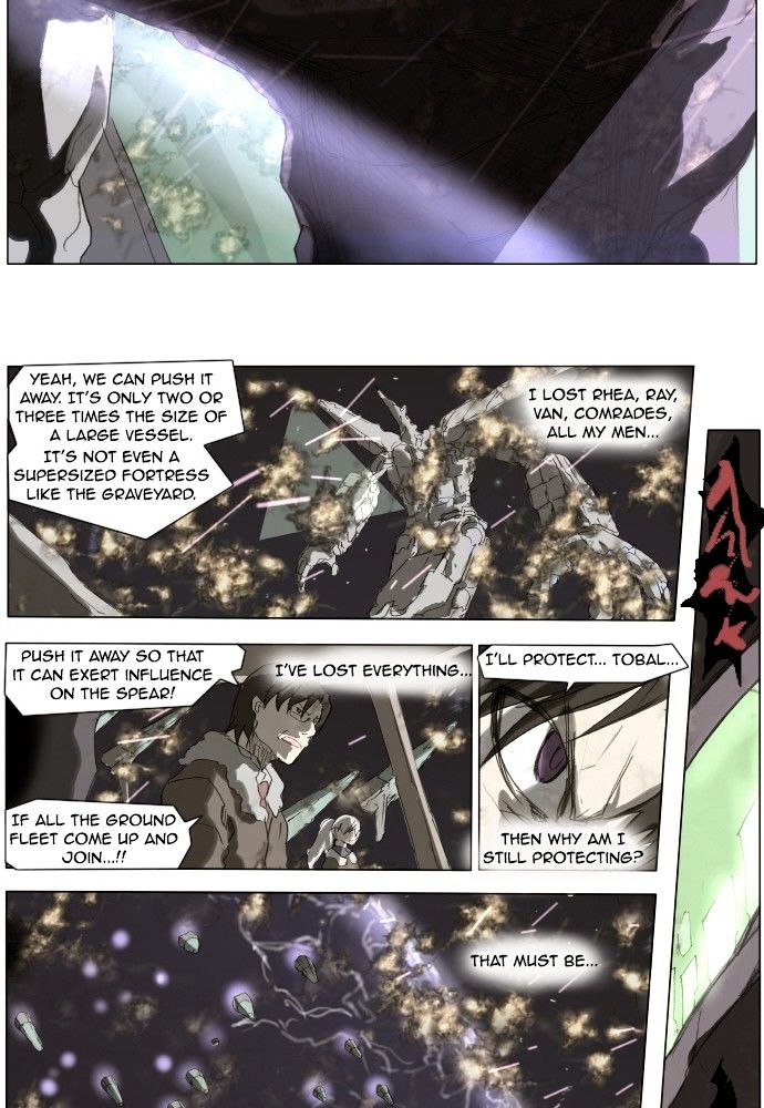 Page 6 of Chapter 149