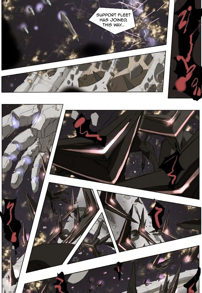 Page 7 of Chapter 149
