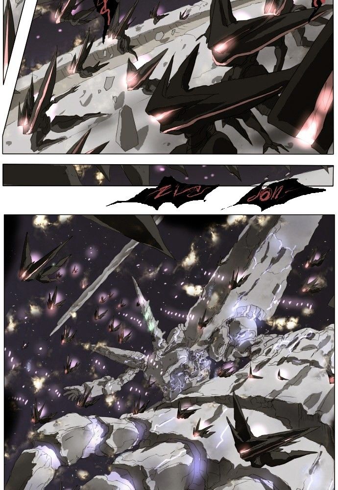 Page 8 of Chapter 149