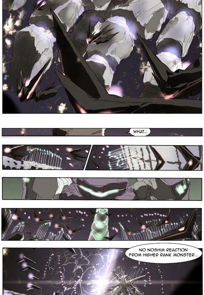 Page 9 of Chapter 149