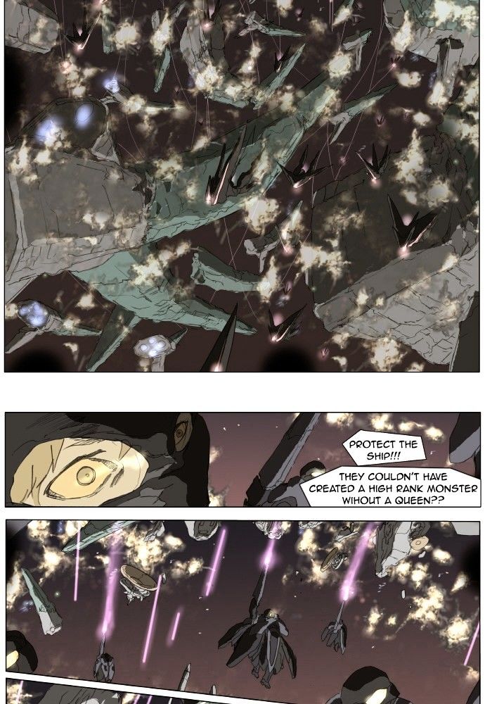 Page 11 of Chapter 149
