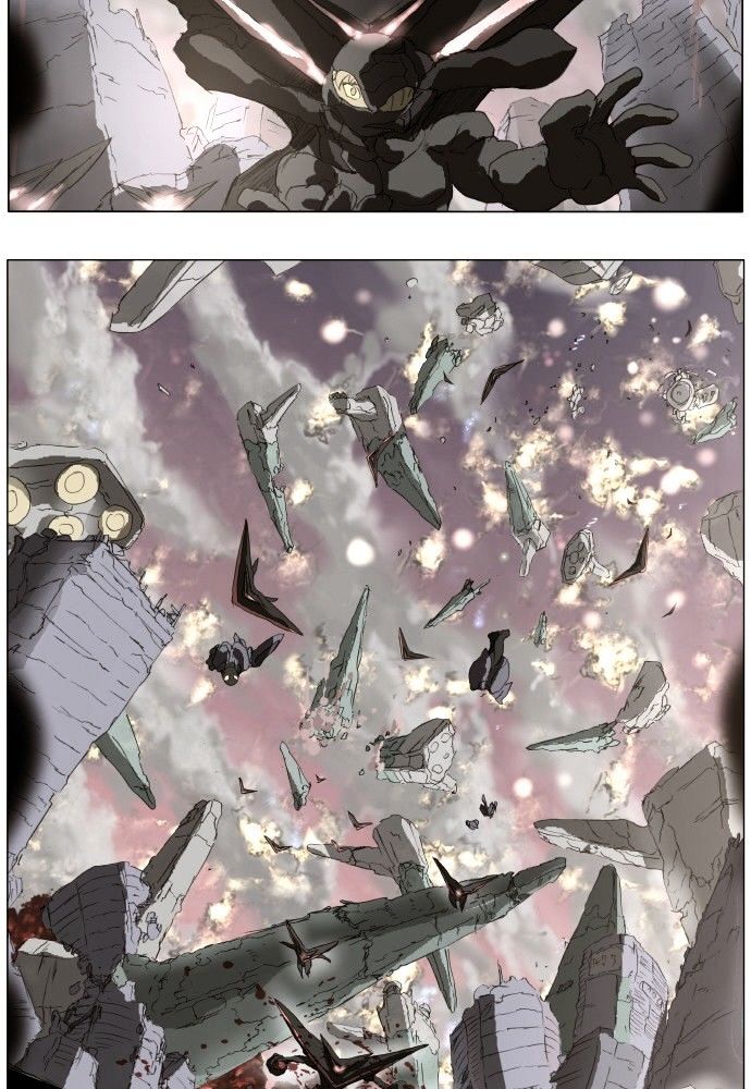 Page 17 of Chapter 149