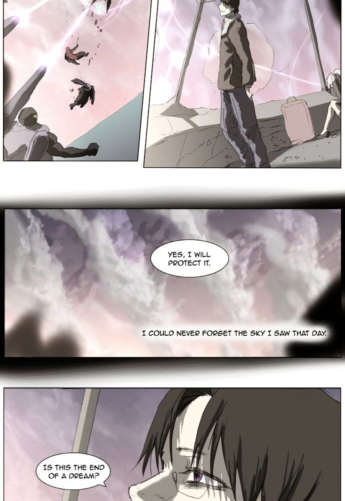 Page 21 of Chapter 149