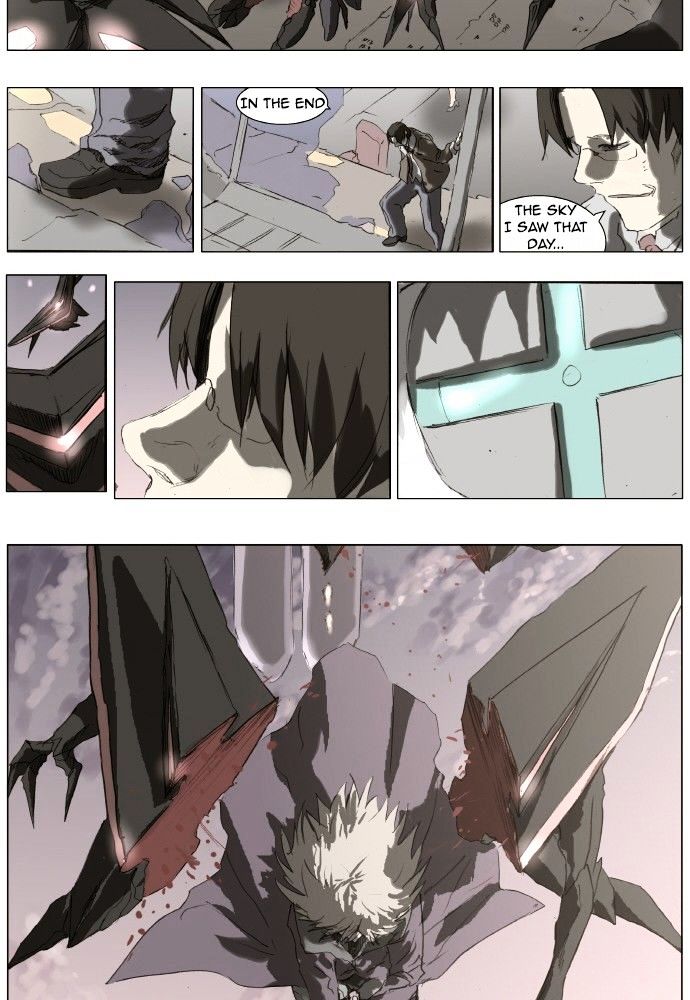 Page 23 of Chapter 149