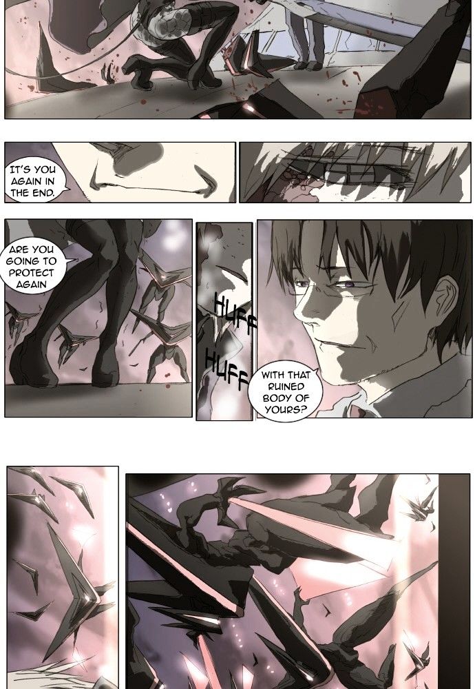 Page 26 of Chapter 149