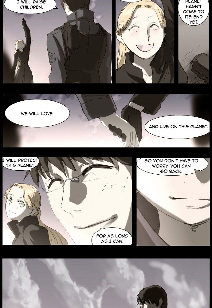 Page 33 of Chapter 149