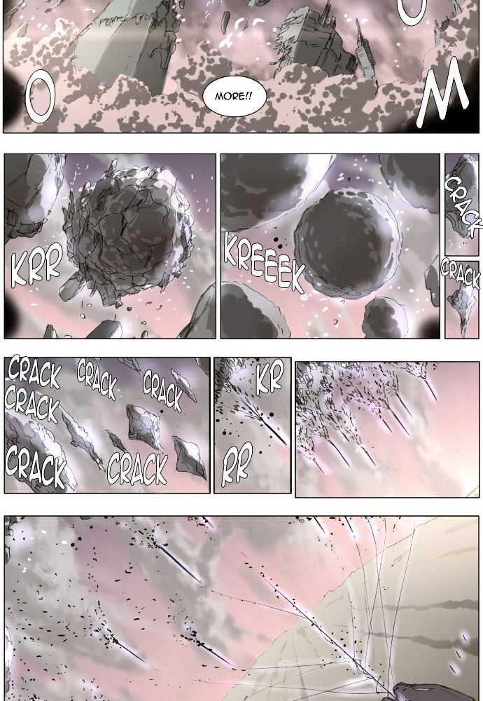 Page 5 of Chapter 150