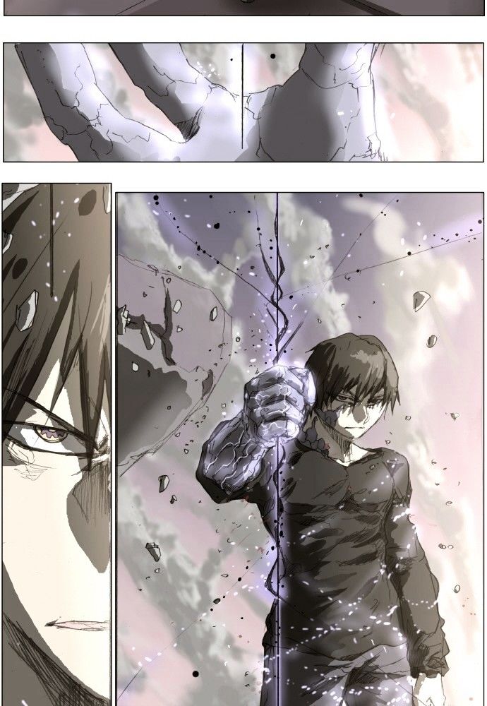 Page 7 of Chapter 150
