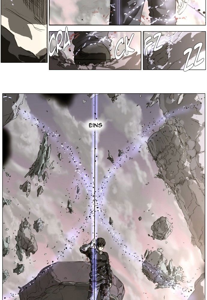 Page 8 of Chapter 150