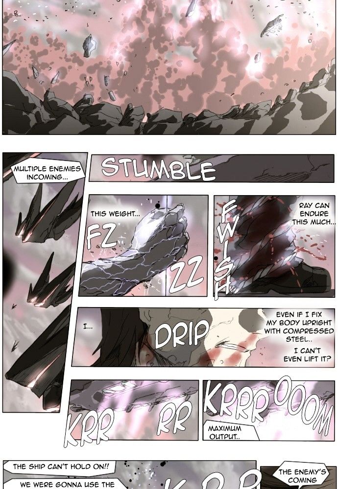 Page 10 of Chapter 150
